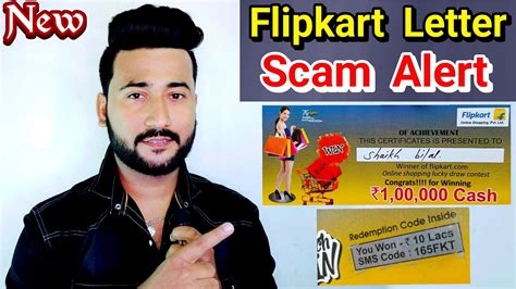 flipkart lucky draw|Don’t get scammed by fake online games offering Flipkart rewards.
